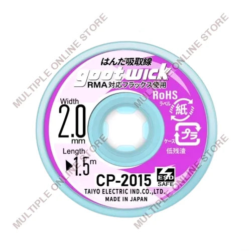 Goot Wick CP-2015 Desoldering Wire (W) 2.0MM (L) 1.5M