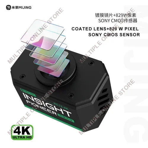 MIJING RC12-4K Insight Pioneer Ultra HD Independent Thermal Imaging Dual Camera for Microscope