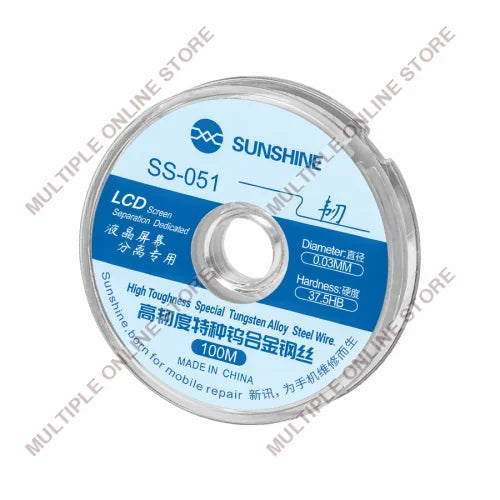 SUNSHINE SS-051 LCD Screen Separation Dedicated Steel Wire (D) 0.03MM (H) 37.5HB (L) 100M