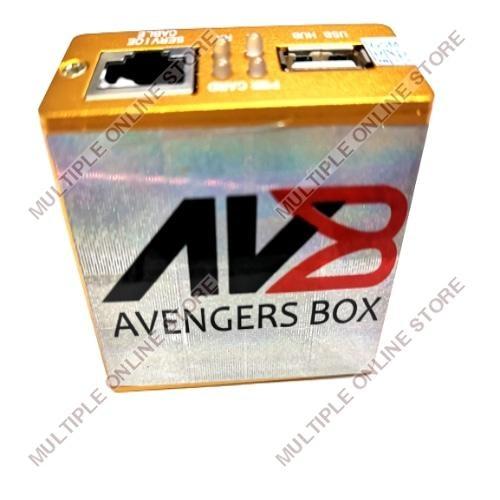 Avengers Box - MULTIPLE ONLINE STORE